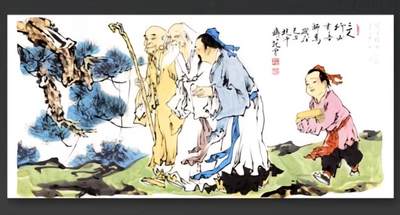 听雨轩名家字画专场 - 范曾国画g