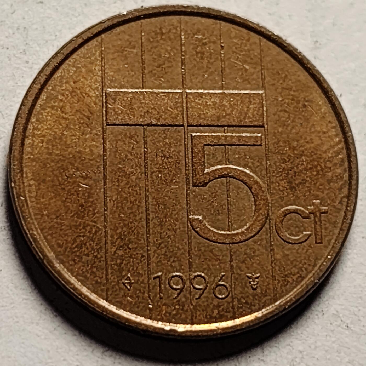 泉币菌-第86场-散币欢乐场 1996年 荷兰王国5分铜币 贝娅特丽克丝女王 21mm
