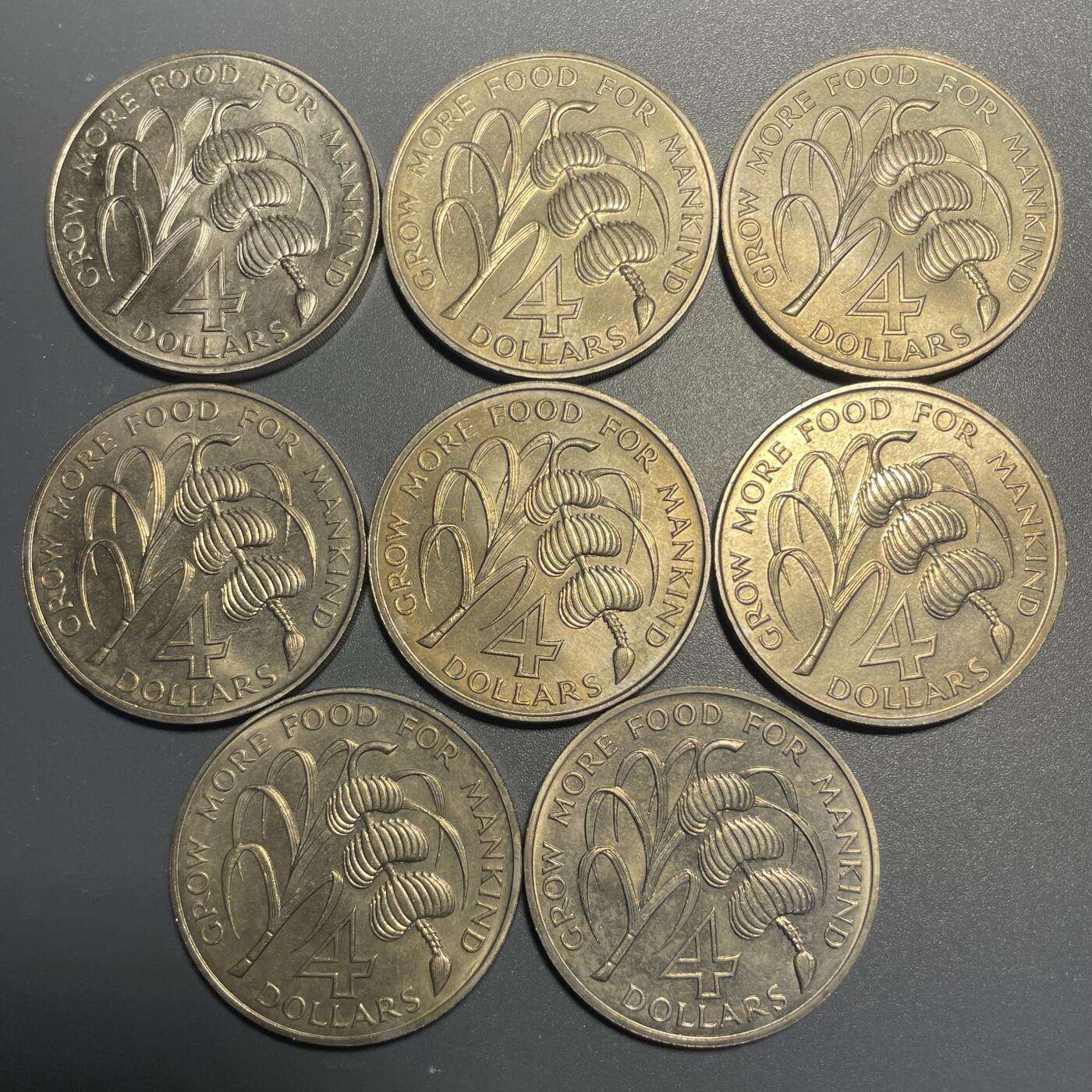 应该都知道香蕉币吧 FAO纪念币集 第六页 8枚全