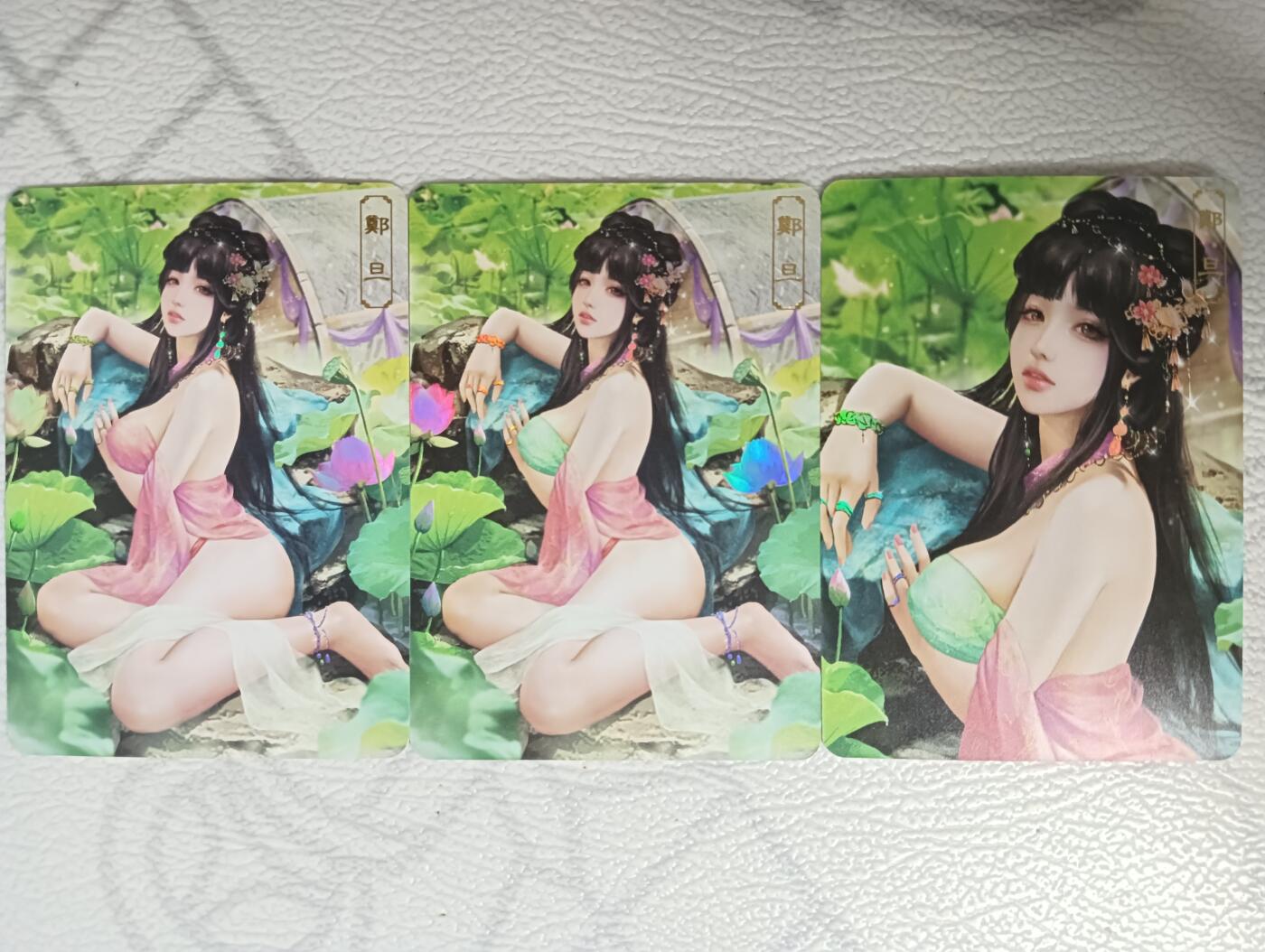 花开卡拍第34期（8月17号周日截拍，品控勿拍!!!拍品不寄存，运费5元，自制卡难免瑕疵，可能存在轻微撞角爆边等出厂瑕疵，品控介意勿拍！）