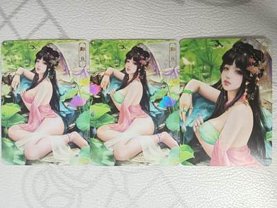 花开卡拍第34期（8月17号周日截拍，品控勿拍!!!拍品不寄存，运费5元，自制卡难免瑕疵，可能存在轻微撞角爆边等出厂瑕疵，品控介意勿拍！） - 卡将卡牌 欲女传 郑旦 彩闪 三渐变 一套三张