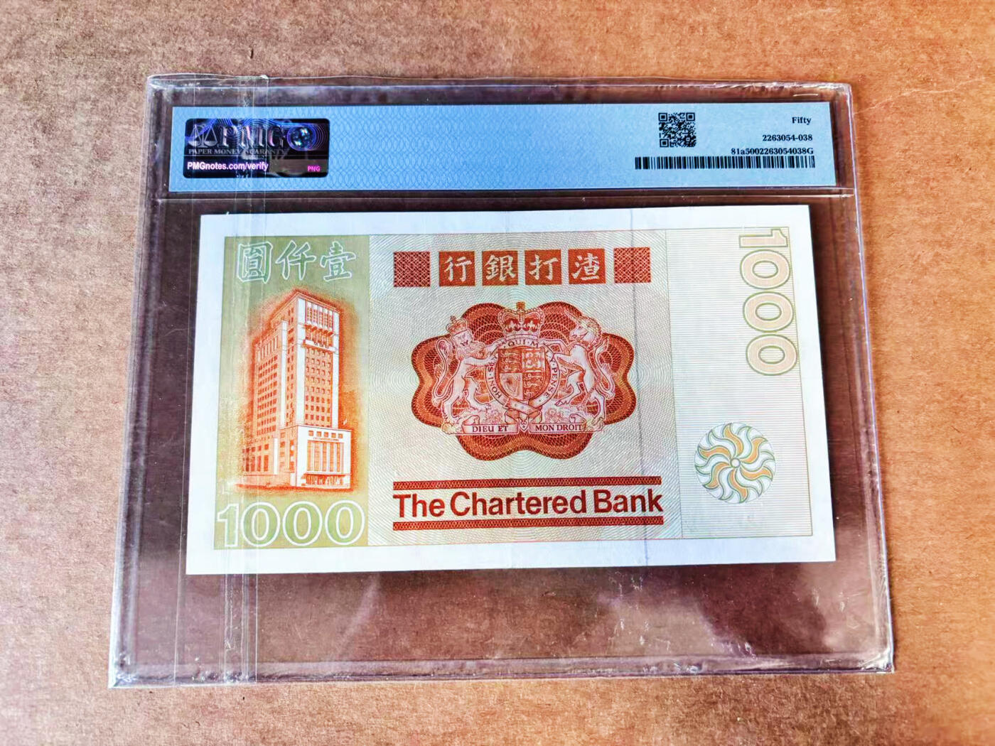 【Blue Auction】世界纸币精拍第710期——18级TOP拍卖/信誉/品质/专业/高效💫