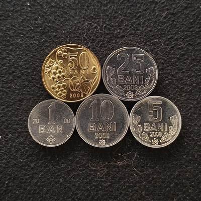 【全场包邮】纯粹捡漏拍451场 - 摩尔多瓦各年份5枚套币