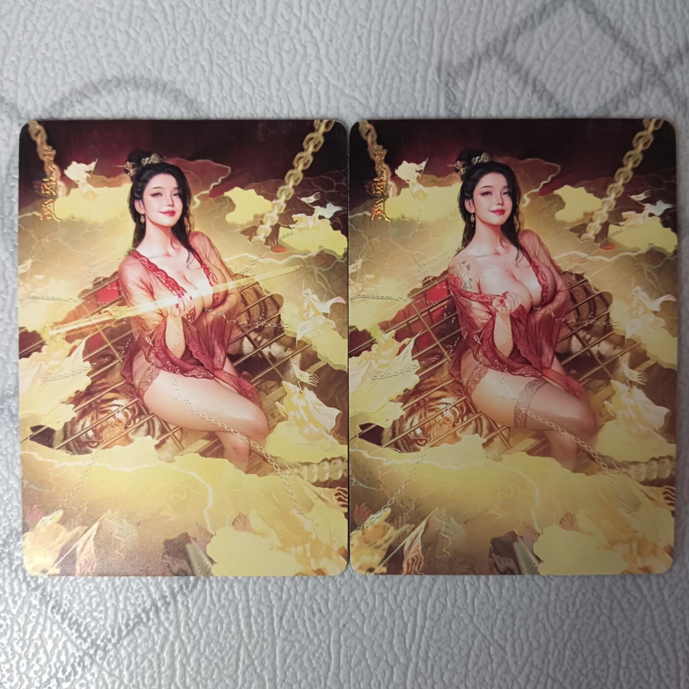花开卡拍第34期（8月17号周日截拍，品控勿拍!!!拍品不寄存，运费5元，自制卡难免瑕疵，可能存在轻微撞角爆边等出厂瑕疵，品控介意勿拍！）
