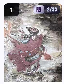公益拍NO.4期 买家0佣金！卖家送拍0抽成！（周六晚7点半截拍，量大管饱！）  