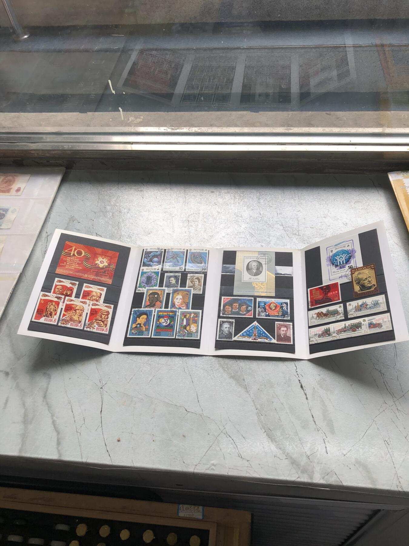 苏联蒙古银币钱币邮票 俄罗斯邮票一本