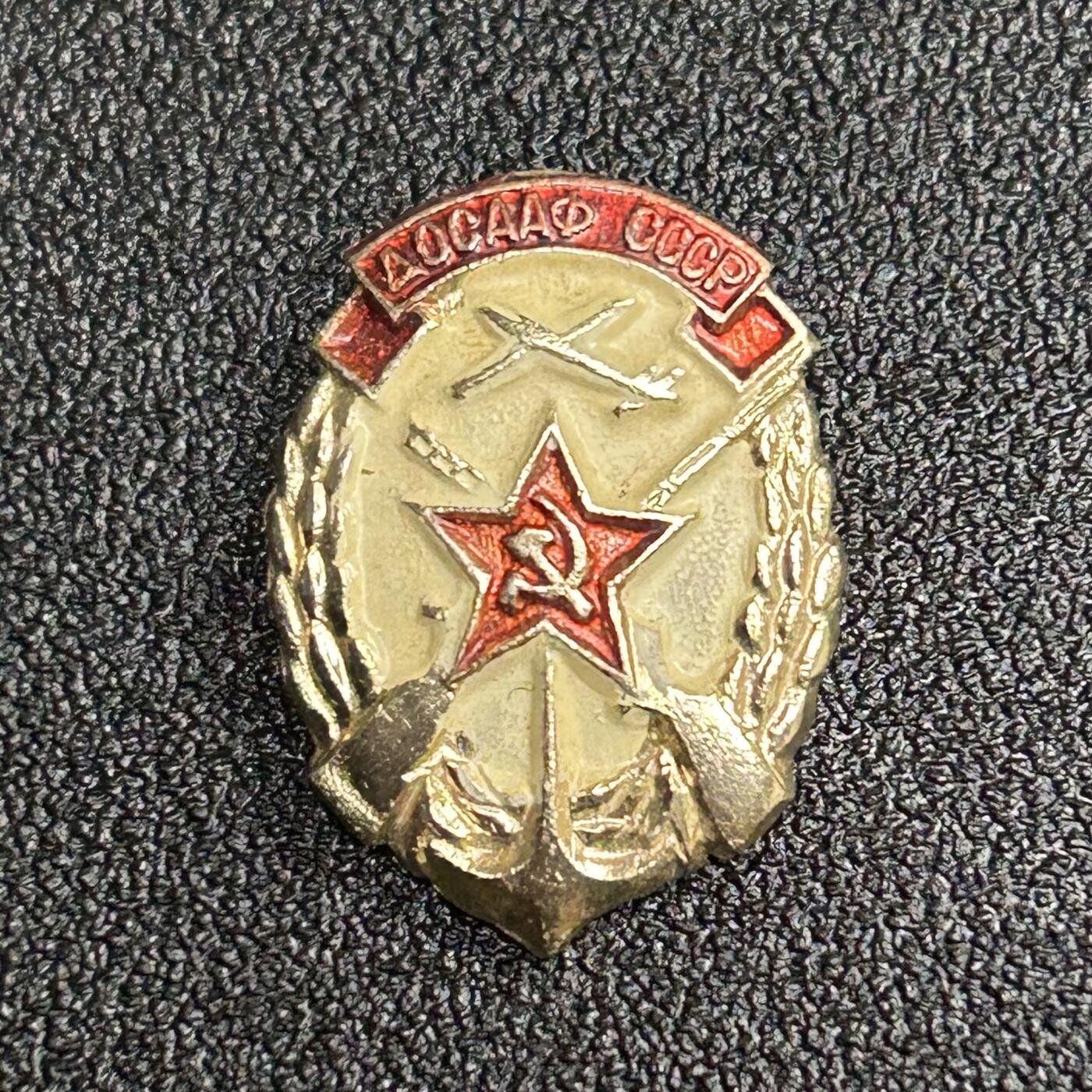 西秦中古拍卖第五十四期