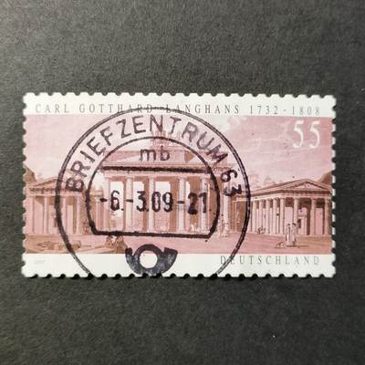 嘉禾收藏    【第287期】            无佣金、可寄存、满30元包邮 - 德国🇩🇪邮票