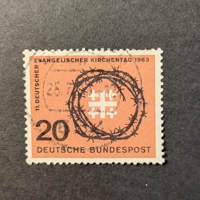 嘉禾收藏    【第295期】            无佣金、可寄存、满30元包邮 - 德国🇩🇪邮票