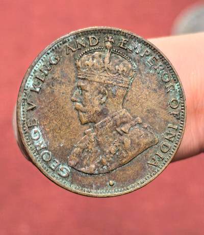 南宋泉阁俄币 外币 国币 专场第十六期【送拍无额外佣金】 - 英属香港 1933年 乔治五世 香港一仙铜币 老包浆 通货好品