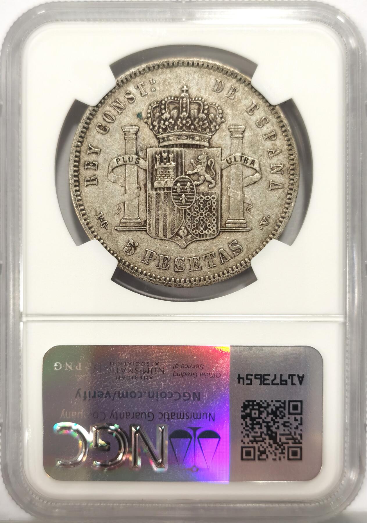 博洋堂世界钱币拍卖第135期（全场包邮）【请留意本场发货时间变化】 NGC XF45 西班牙1894年阿方索十三世爆炸头5比塞塔，原味好品