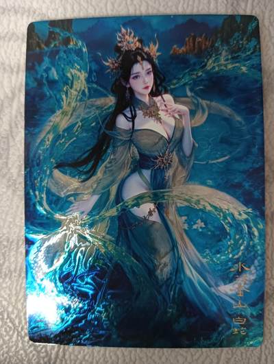 花开卡拍第34期（8月17号周日截拍，品控勿拍!!!拍品不寄存，运费5元，自制卡难免瑕疵，可能存在轻微撞角爆边等出厂瑕疵，品控介意勿拍！） - 奇点卡牌 光刻白素贞