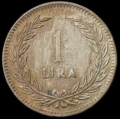 修遠堂世界钱币第八十一期 - 1948年土耳其1里拉银币 7.50g，含银60%