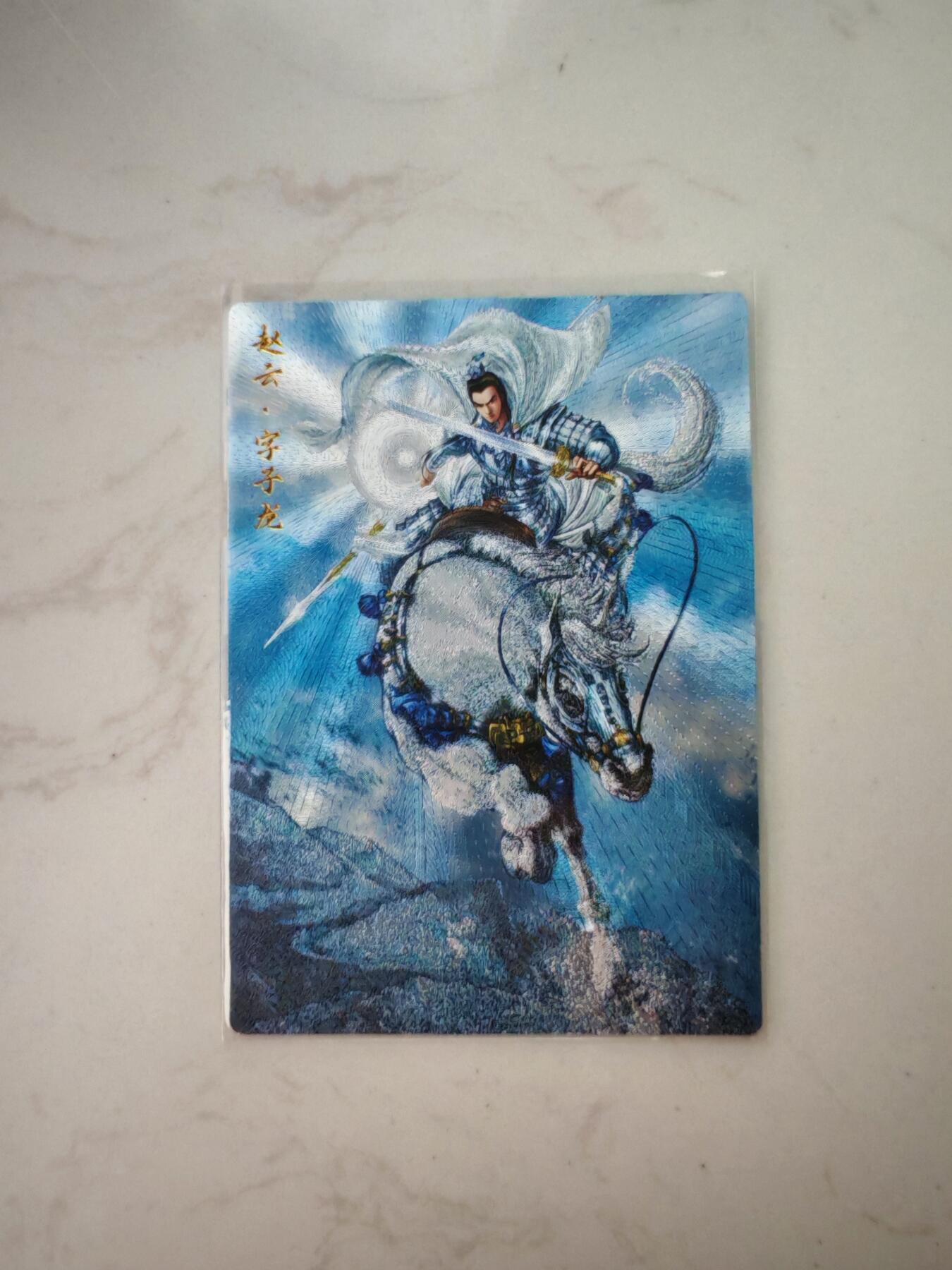 小怪兽卡牌第三十九期 （收拍品  不寄存 消费赠送随机裸卡）