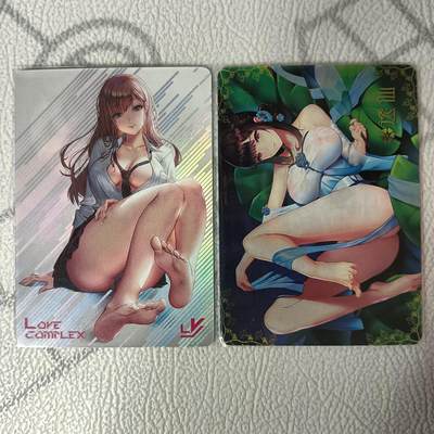 花开卡拍第34期（8月17号周日截拍，品控勿拍!!!拍品不寄存，运费5元，自制卡难免瑕疵，可能存在轻微撞角爆边等出厂瑕疵，品控介意勿拍！） - 驴歪歪单卡2张 彩闪