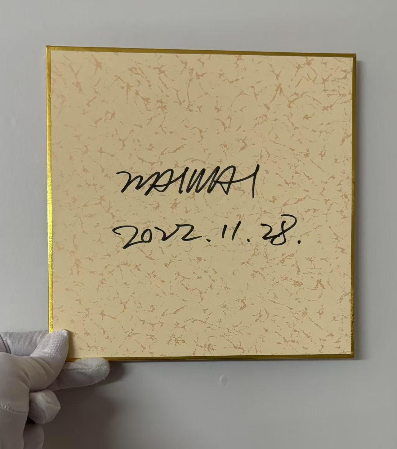 零元拍：歪歪亲笔签名原画色卡，尺寸：18/18厘米，不是复制画哦