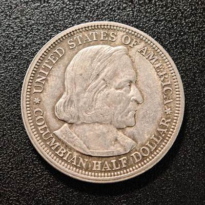 【德藏】世界币章拍卖第142期（拍品征集中~欢迎藏友联系） - 1892年 美国哥伦比亚万国博览会半圆银币 直径约：30.5mm；重约：12.5g