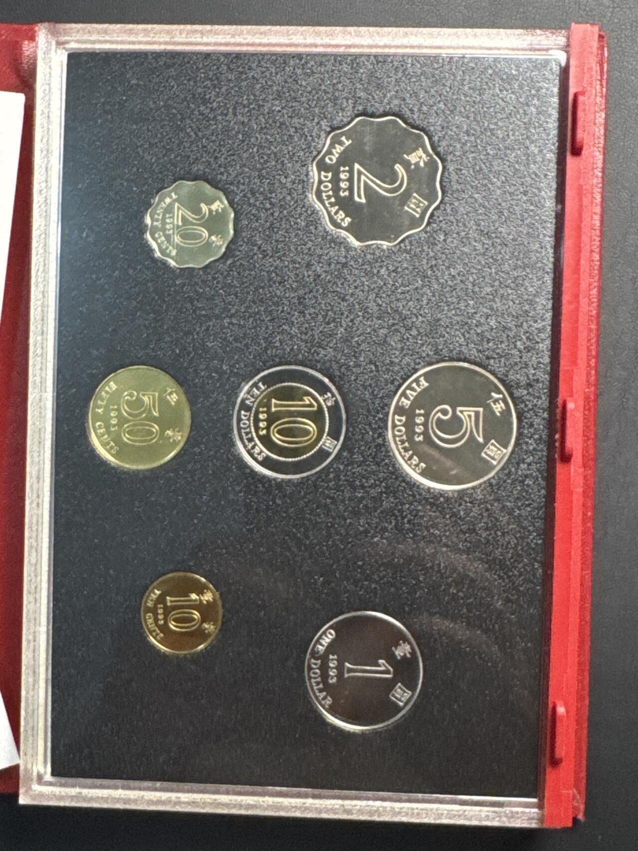 ❤️【币观天下】❤️ 第321期钱币拍卖- 2025.8.8周五晚上6点半场-长期征集拍品 香港1993年精制流通套币