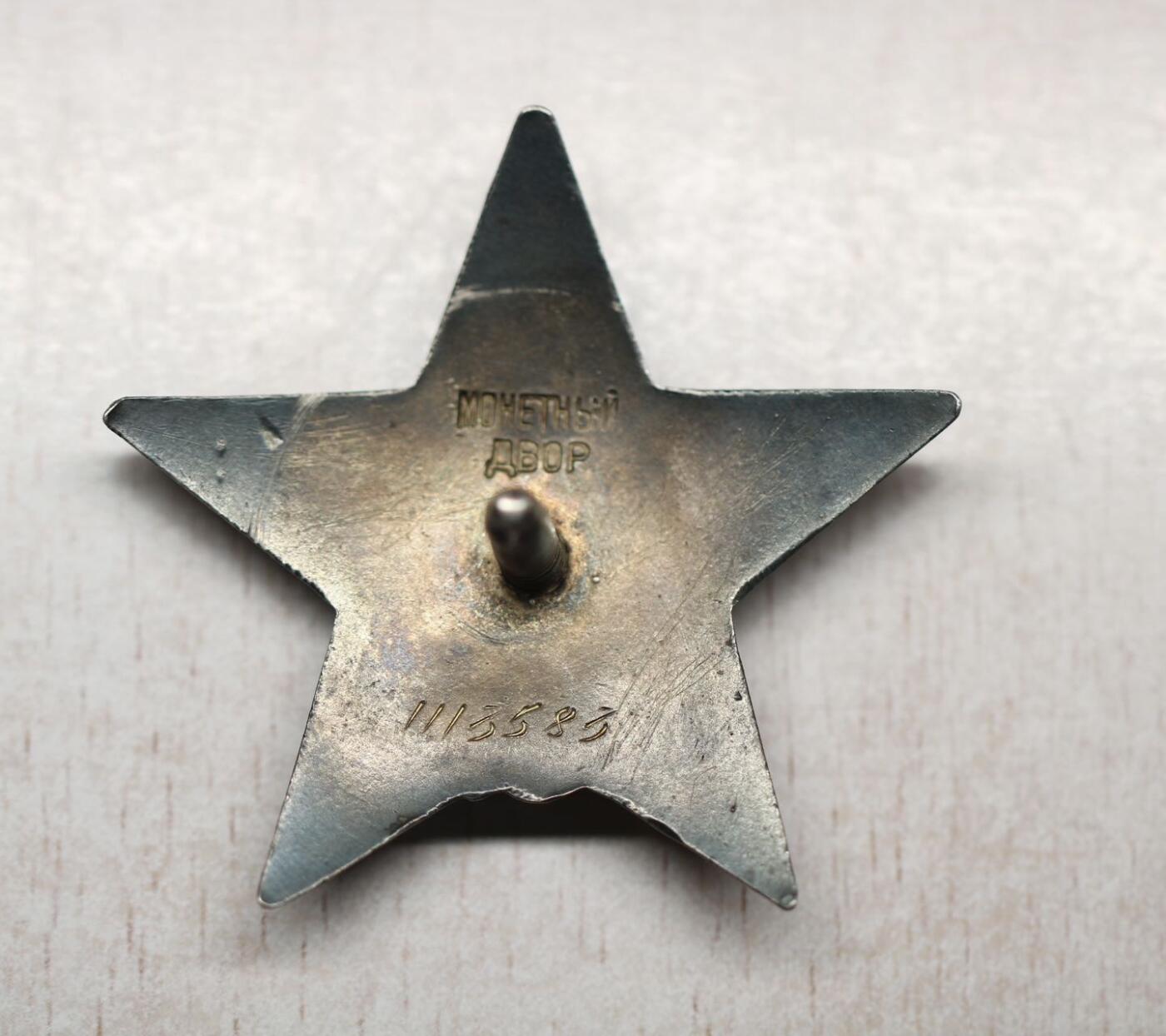 大猫徽章拍卖 第276期 苏联红星勋章6⃣️ 一对 