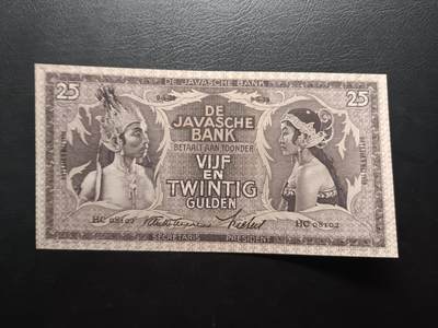 2025八月第三期（总第188期） - 荷属东印度（现印度尼西亚）1939年25盾AUNC无47，民族舞蹈和四种告示文字，稀有的中高面值