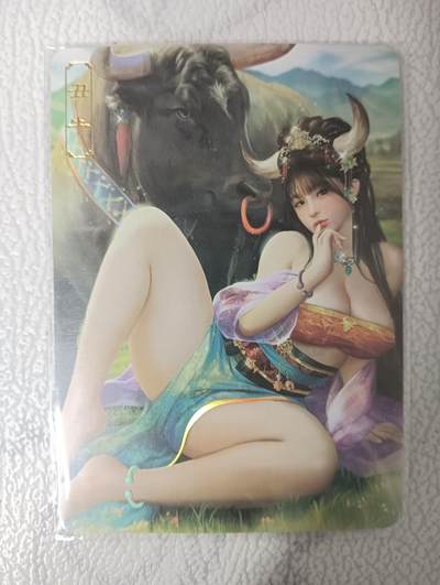 花开卡拍第34期（8月17号周日截拍，品控勿拍!!!拍品不寄存，运费5元，自制卡难免瑕疵，可能存在轻微撞角爆边等出厂瑕疵，品控介意勿拍！） - 卡将卡牌 原创生肖 丑牛 编号NO：296 1张 彩闪工艺