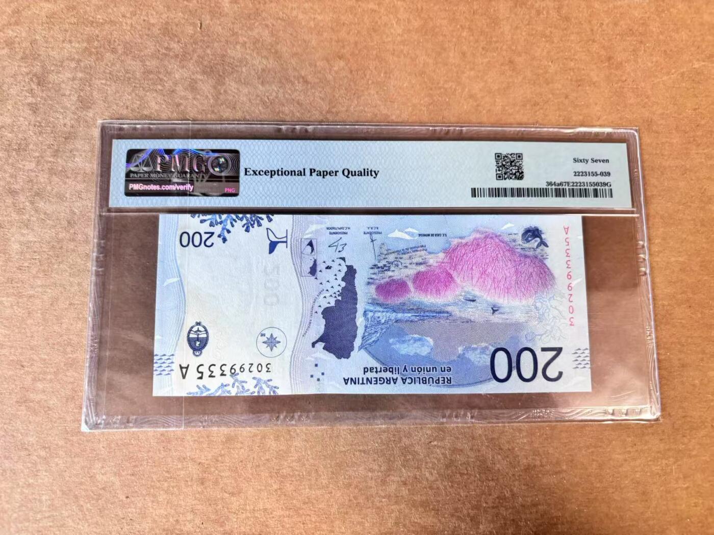 【Blue Auction】世界纸币精拍第710期——18级TOP拍卖/信誉/品质/专业/高效💫