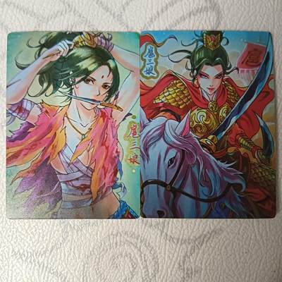 花开卡拍第34期（8月17号周日截拍，品控勿拍!!!拍品不寄存，运费5元，自制卡难免瑕疵，可能存在轻微撞角爆边等出厂瑕疵，品控介意勿拍！） - 天玑星赠卡 扈三娘2张普卡