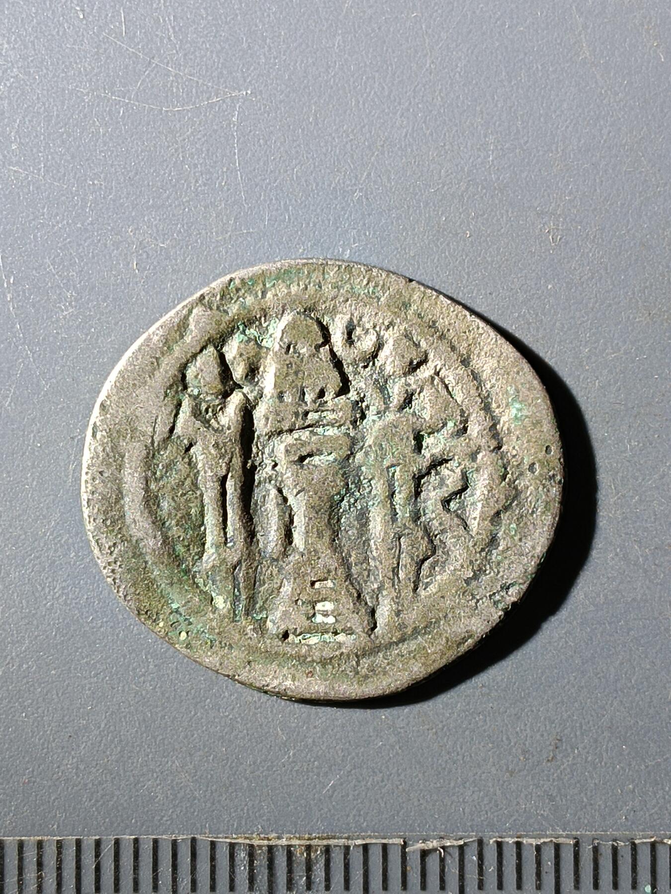 65期回流戒指饰品杂件纪念章丝路钱币专场 丝路钱币版式
