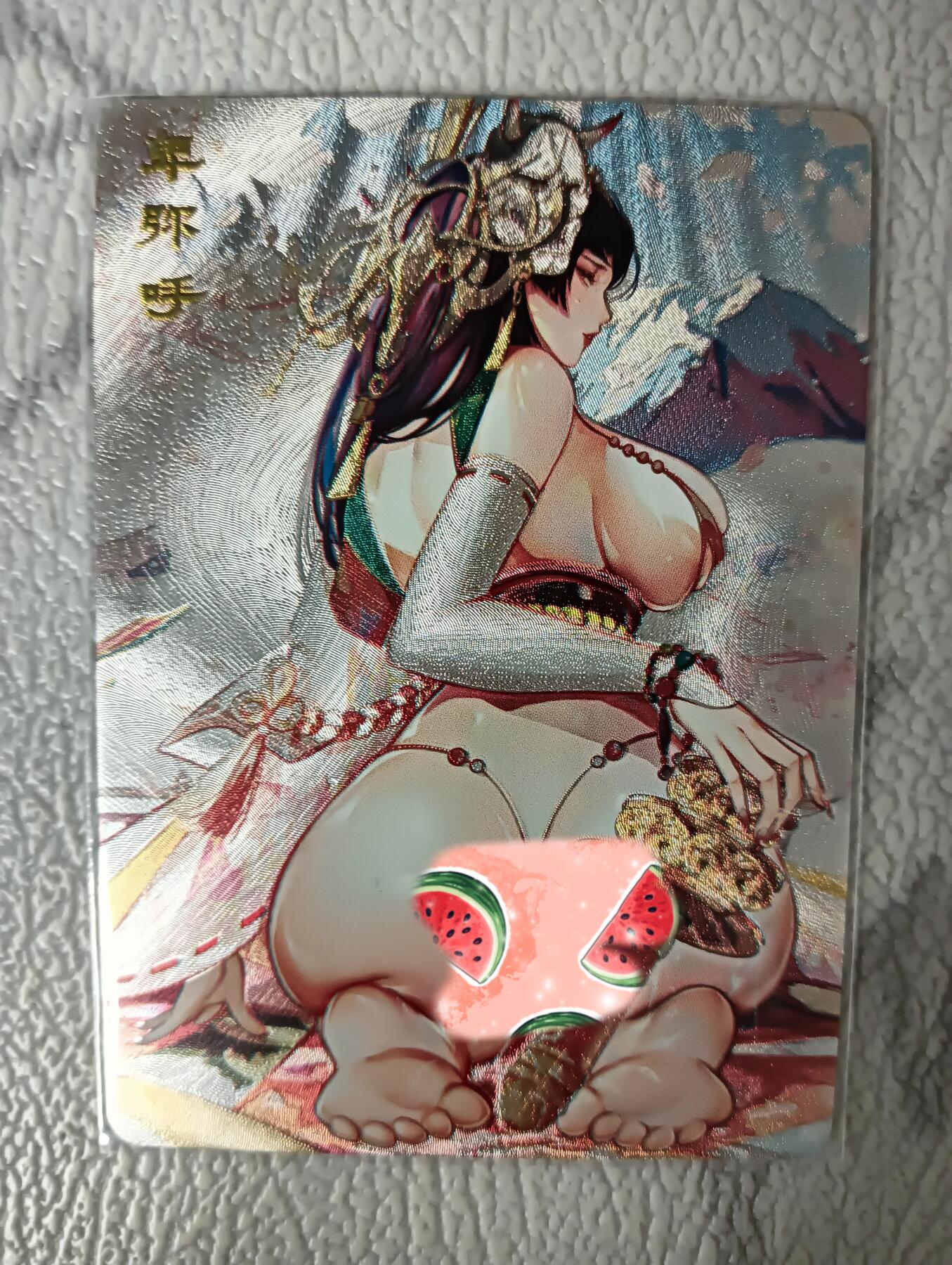 花开卡拍第34期（8月17号周日截拍，品控勿拍!!!拍品不寄存，运费5元，自制卡难免瑕疵，可能存在轻微撞角爆边等出厂瑕疵，品控介意勿拍！）