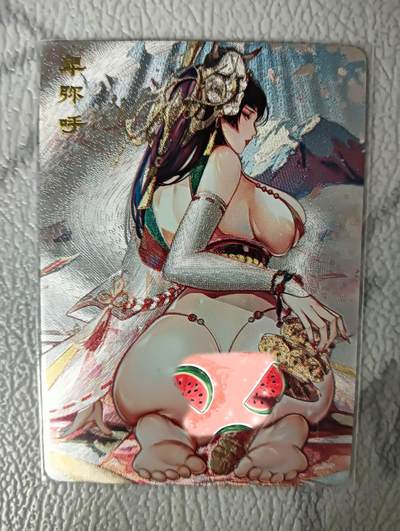 花开卡拍第34期（8月17号周日截拍，品控勿拍!!!拍品不寄存，运费5元，自制卡难免瑕疵，可能存在轻微撞角爆边等出厂瑕疵，品控介意勿拍！） - 砖家艳绝天下 第二弹特卡