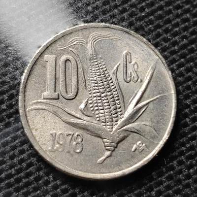 KK钱币收藏小铺 第324期 2月预留时间 周末发货 - 1978墨西哥10分玉米 
