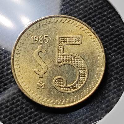 KK钱币收藏小铺 第324期 2月预留时间 周末发货 -  墨西哥5分 好品