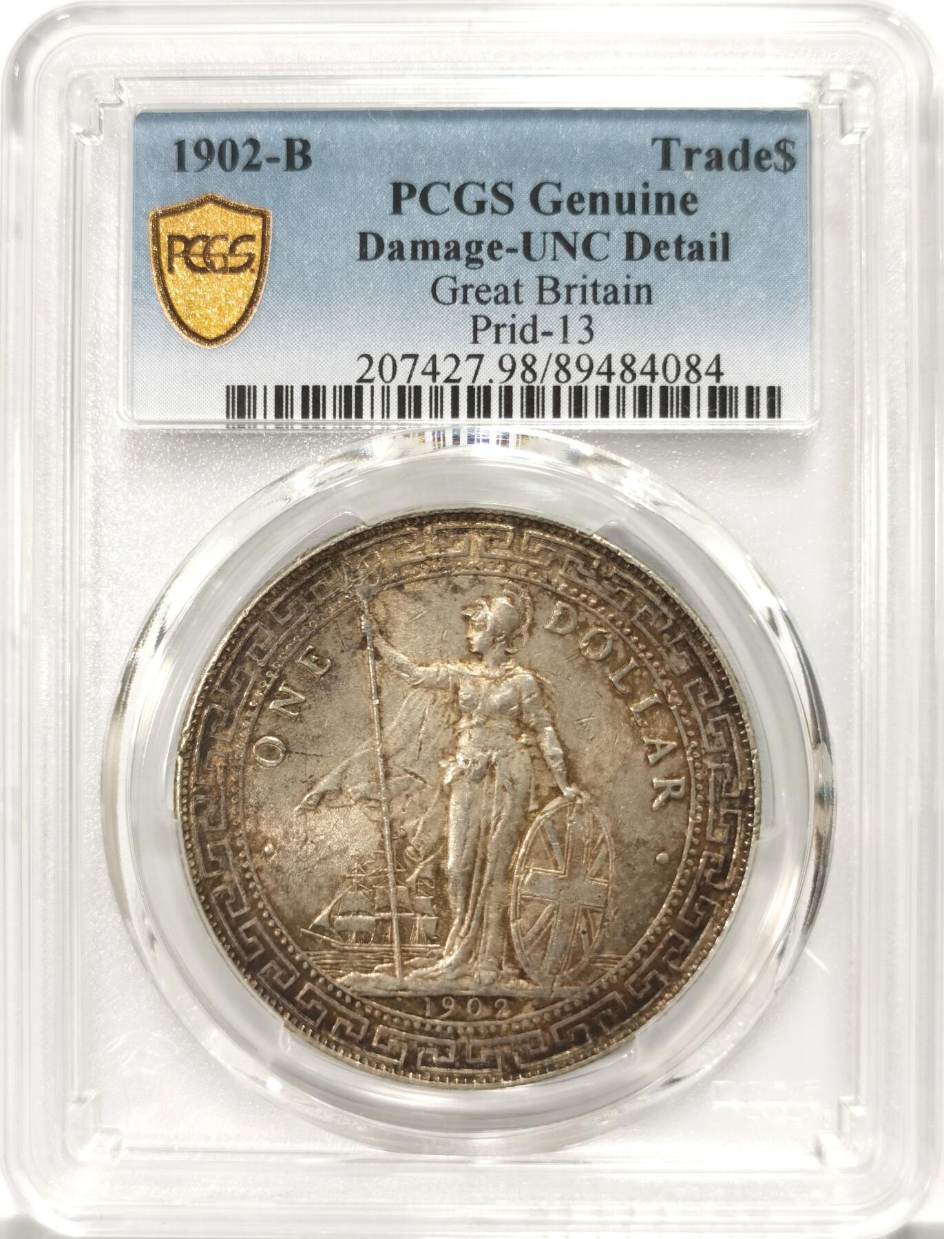 博洋堂世界钱币拍卖第135期（全场包邮）【请留意本场发货时间变化】 PCGS UNCD 站洋1902B一元 原味老包浆 严评