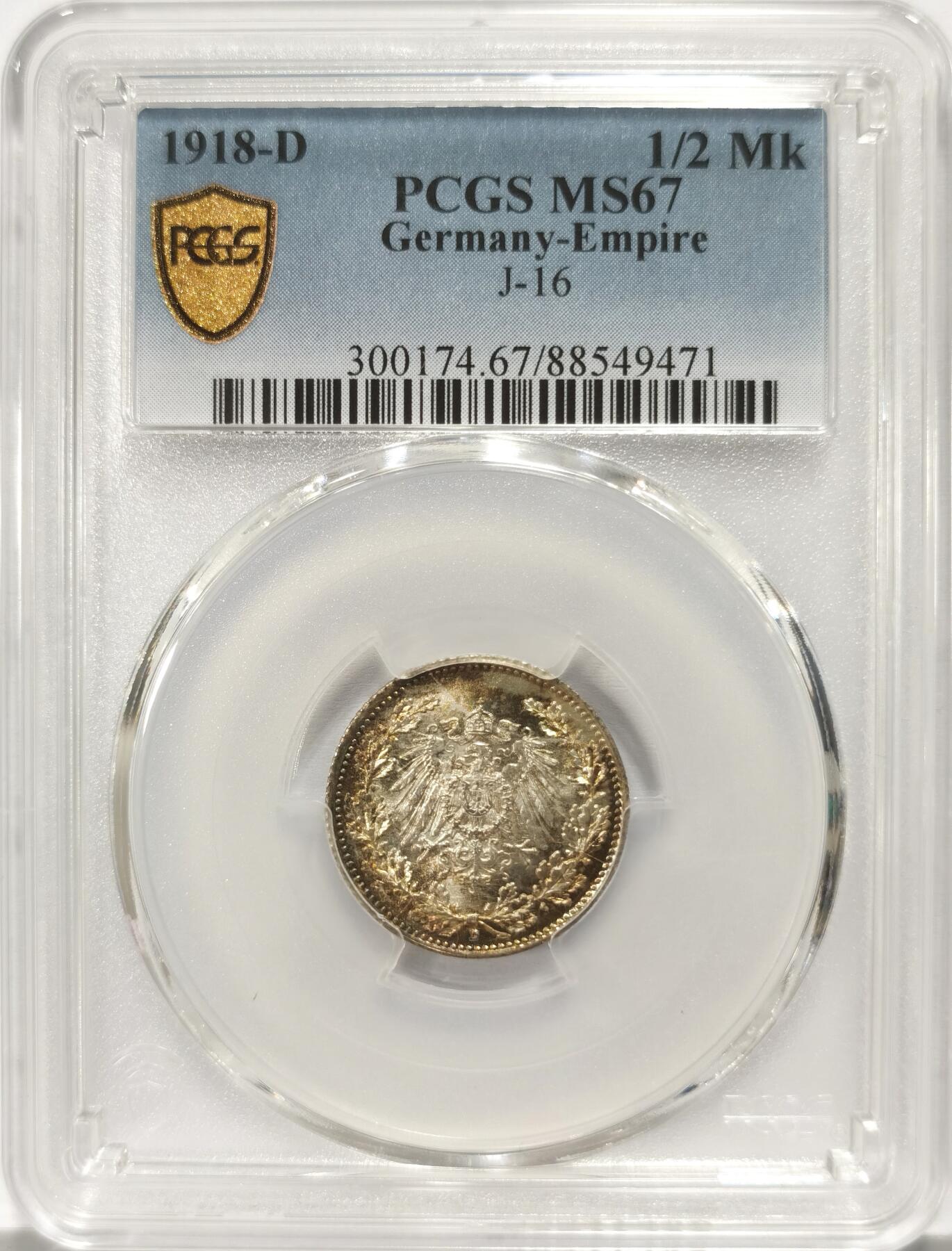 博洋堂世界钱币拍卖第135期（全场包邮）【请留意本场发货时间变化】 PCGS MS67 德国第二帝国1918年流通1/2马克银币，黄金彩，超高分！