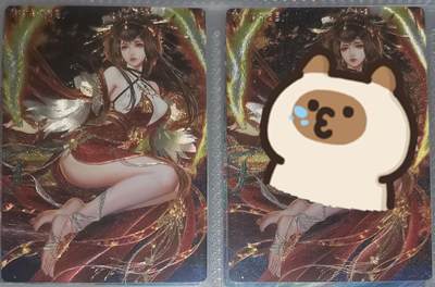 卡帕X夏季&杨杨提督   原创异界水浒神姬系列工艺粗闪卡-魏定国 - 卡帕X夏季&杨杨提督   原创异界水浒神姬系列工艺粗闪卡-魏定国