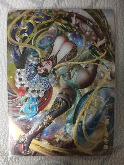 花开卡拍第34期（8月17号周日截拍，品控勿拍!!!拍品不寄存，运费5元，自制卡难免瑕疵，可能存在轻微撞角爆边等出厂瑕疵，品控介意勿拍！） - 卡玩帕克 魂姬三国 周仓姬 粗闪 一张