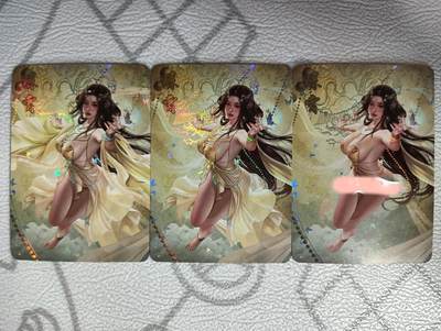 花开卡拍第34期（8月17号周日截拍，品控勿拍!!!拍品不寄存，运费5元，自制卡难免瑕疵，可能存在轻微撞角爆边等出厂瑕疵，品控介意勿拍！） - 绘天阁 三霄 琼霄三渐变
