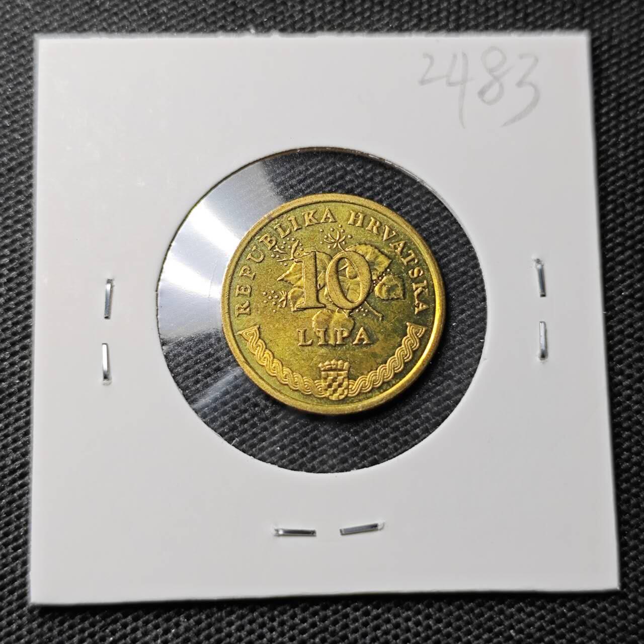 KK钱币收藏小铺 第324期 2月预留时间 周末发货 2011克罗地亚10利帕 好品