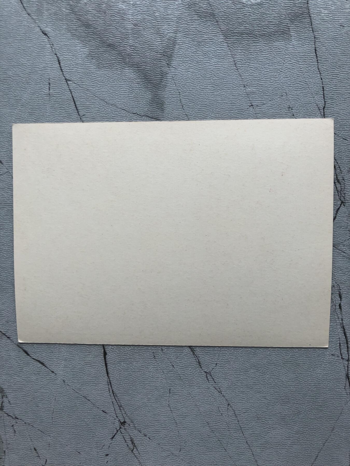 苏联蒙古银币钱币邮票 俄罗斯航空片一张