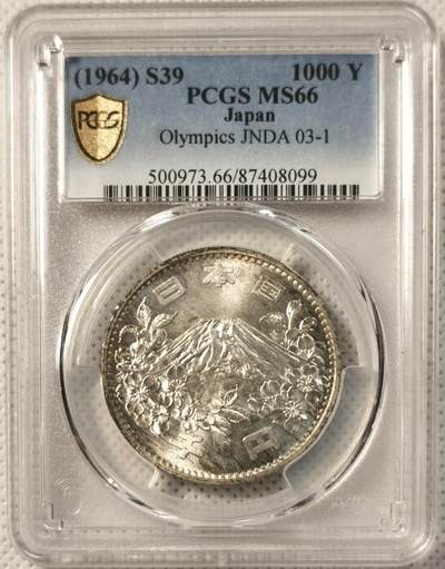 甄臻铺-世界币章拍卖（第29期），送拍享返佣金等优惠多多 - PCGS-MS66 日本奥运银币，底板细节特别棒 广度无敌 银价高涨 盒子币大奥更加实惠了