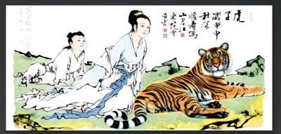 听雨轩名家字画专场 - 高清装饰画  范曾国画e