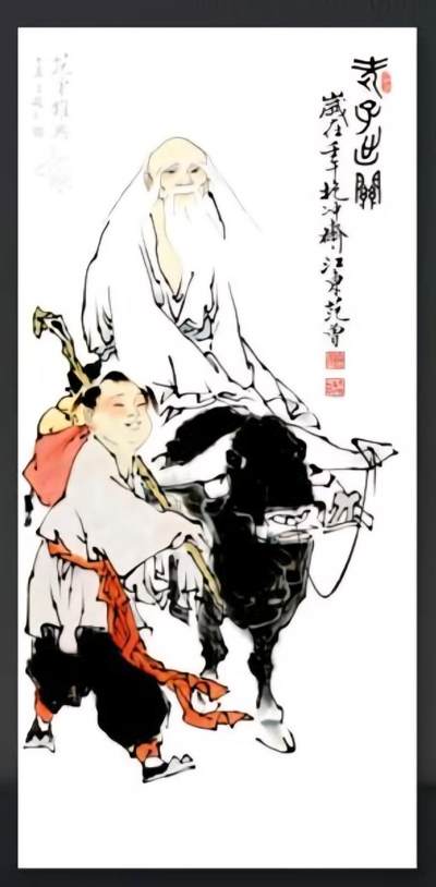 听雨轩名家字画专场 - 高清装饰画  范曾国画d