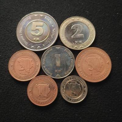 【全场包邮】纯粹捡漏拍452场-低佣金银币套币场 - 波黑各年份7枚套币-含2枚高值双色币