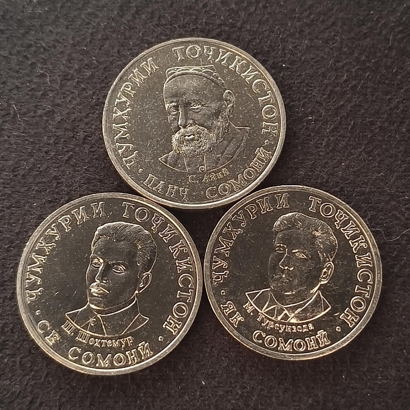 【全场包邮】纯粹捡漏拍452场-低佣金银币套币场