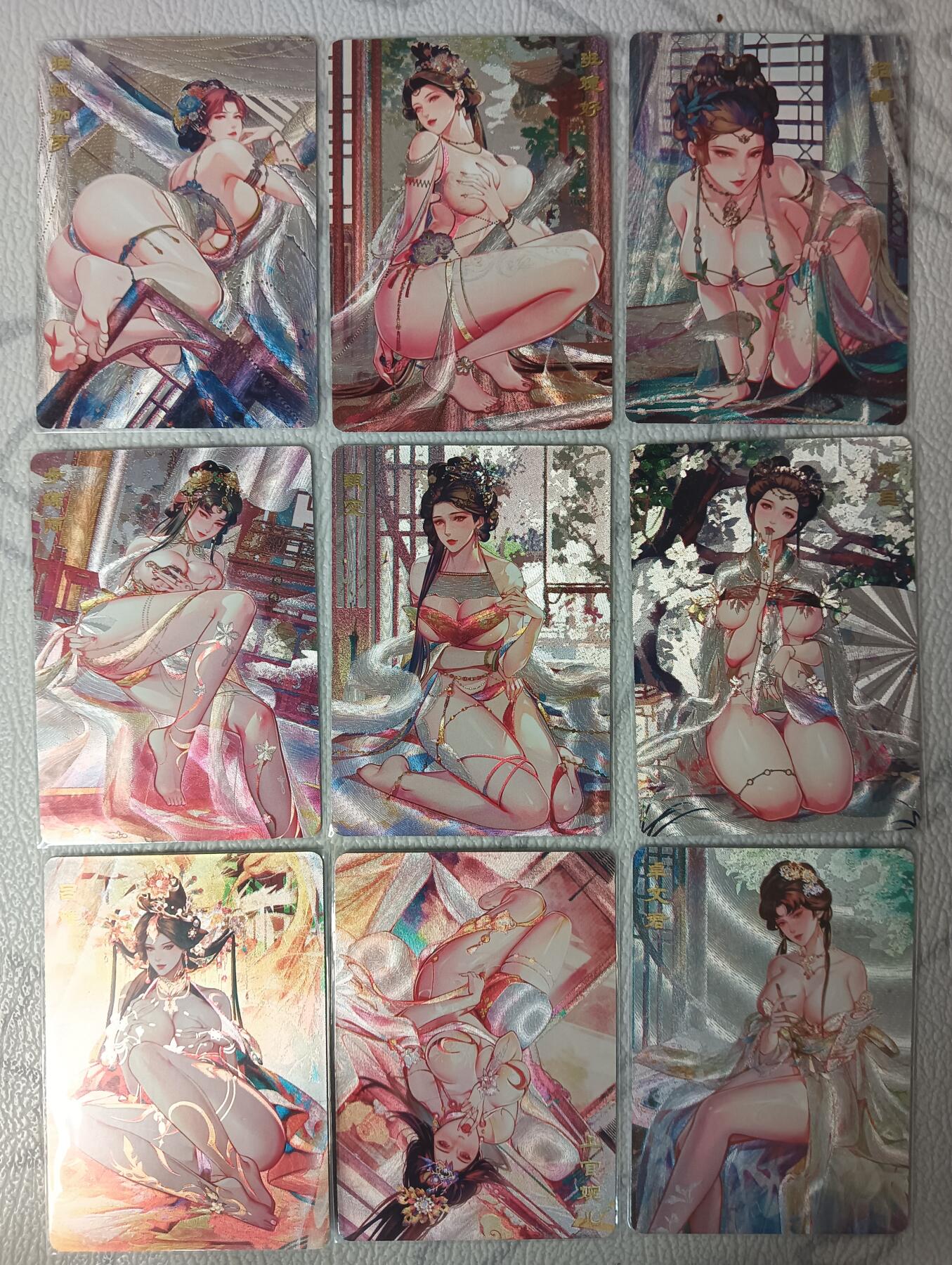 花开卡拍第34期（8月17号周日截拍，品控勿拍!!!拍品不寄存，运费5元，自制卡难免瑕疵，可能存在轻微撞角爆边等出厂瑕疵，品控介意勿拍！）