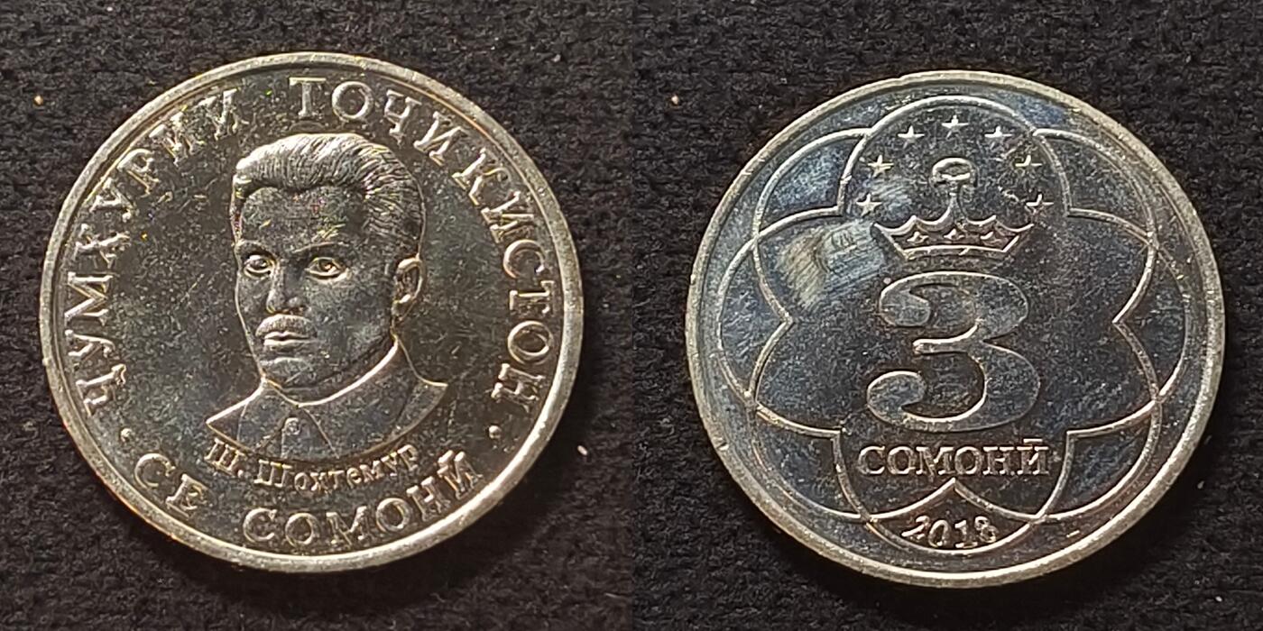 【全场包邮】纯粹捡漏拍452场-低佣金银币套币场