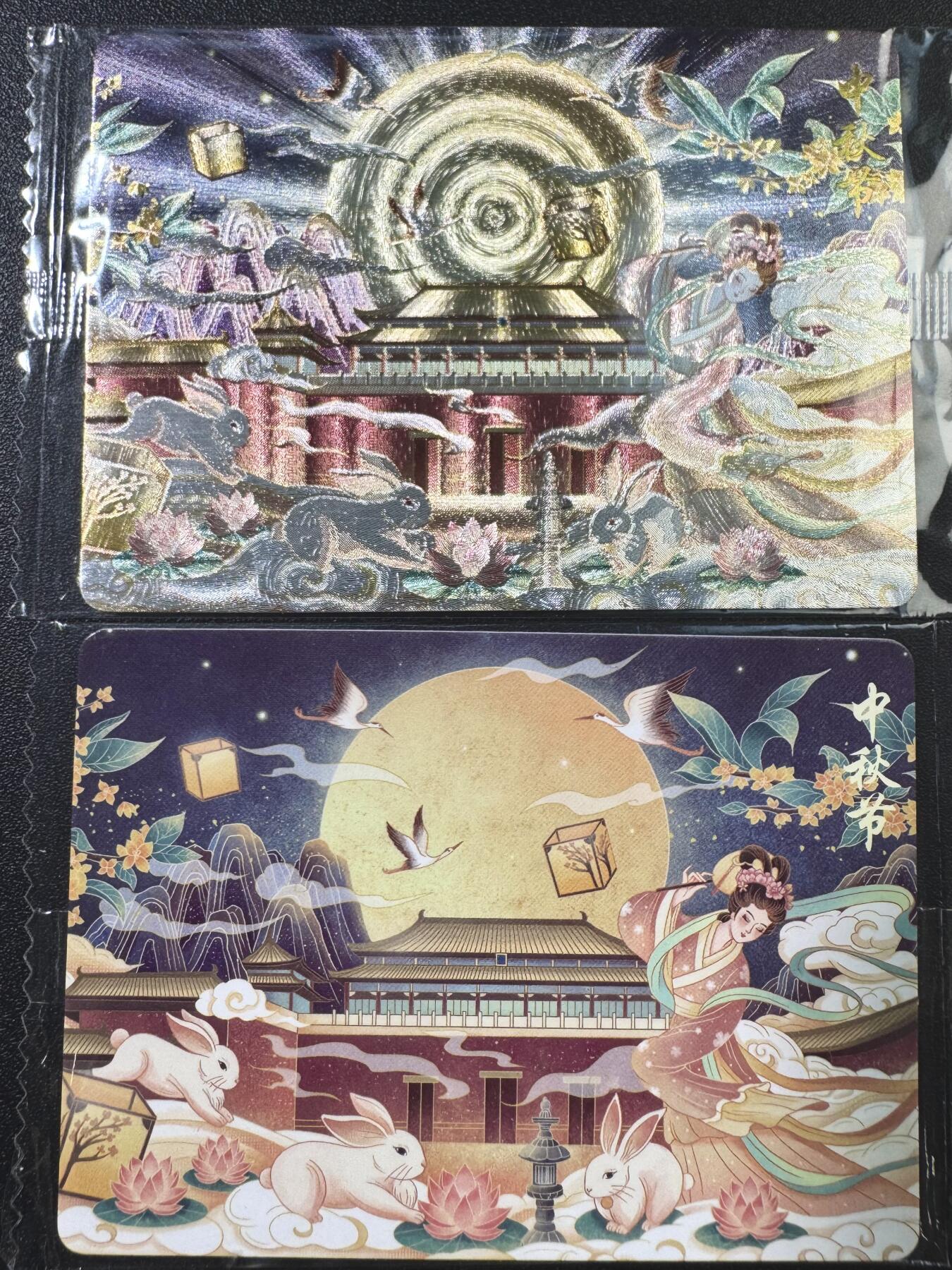 公益拍NO.5期 买家0佣金！卖家送拍0抽成！（周六晚7点半截拍，量大管饱！）  