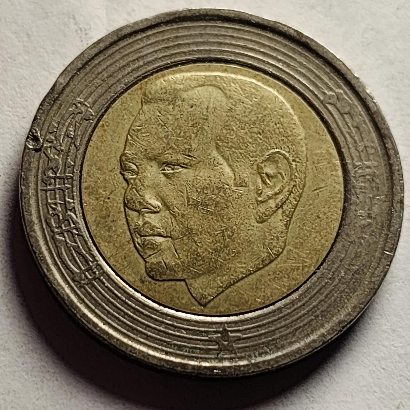 泉币菌-第85场-精品福利场 摩洛哥 5 迪拉姆双色币  1423(2002年)  7.5g 25mm