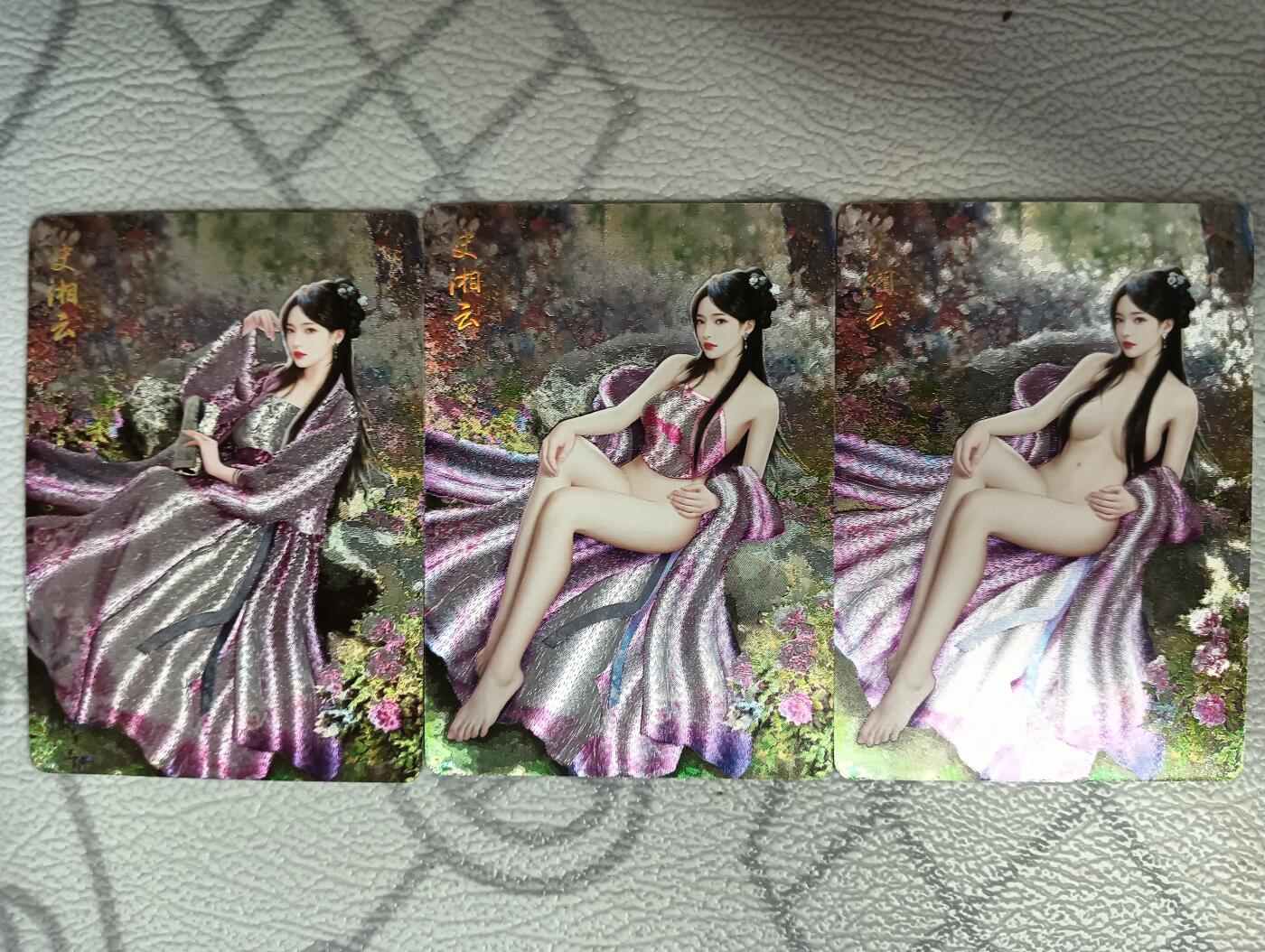 花开卡拍第34期（8月17号周日截拍，品控勿拍!!!拍品不寄存，运费5元，自制卡难免瑕疵，可能存在轻微撞角爆边等出厂瑕疵，品控介意勿拍！）