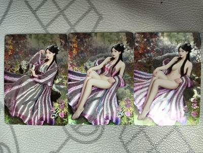 花开卡拍第34期（8月17号周日截拍，品控勿拍!!!拍品不寄存，运费5元，自制卡难免瑕疵，可能存在轻微撞角爆边等出厂瑕疵，品控介意勿拍！） - 燎原如梦令 史湘云 粗闪3张